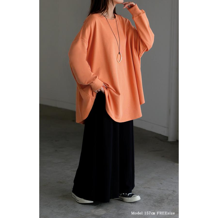 ロンT ロゴ 刺繍レディース トップス Tシャツ ロング スウェット トレーナー オーバー プルオーバー ワンポイント | HUG.U | 09