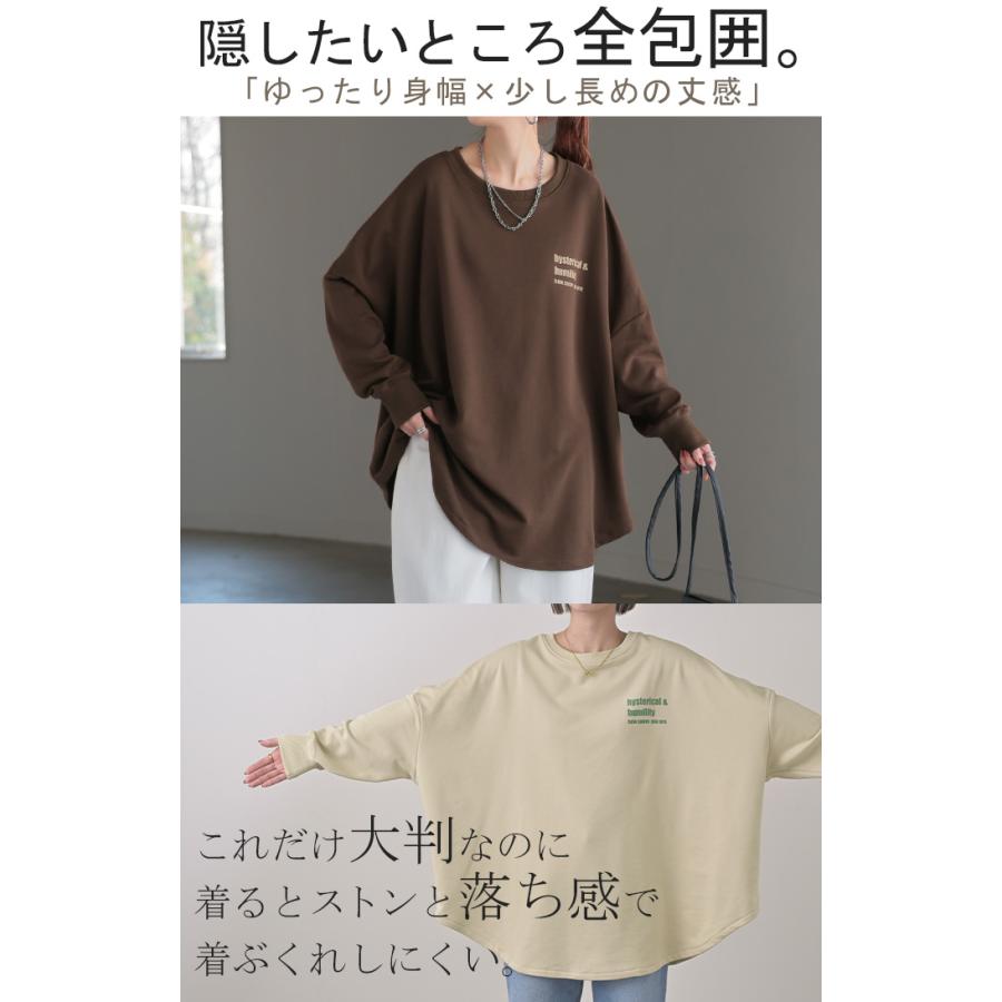 楽天市場】【限定!全品P5倍4/16 13:59まで】 大きいサイズ レディース 