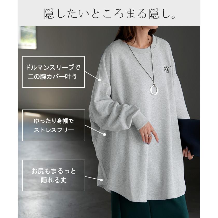 【新品タグ付】かぐれ ワイドハーフスリーブ スウェット グレー 25SS 新品タグ付】かぐれ ワイドハーフスリーブ スウェット グレー