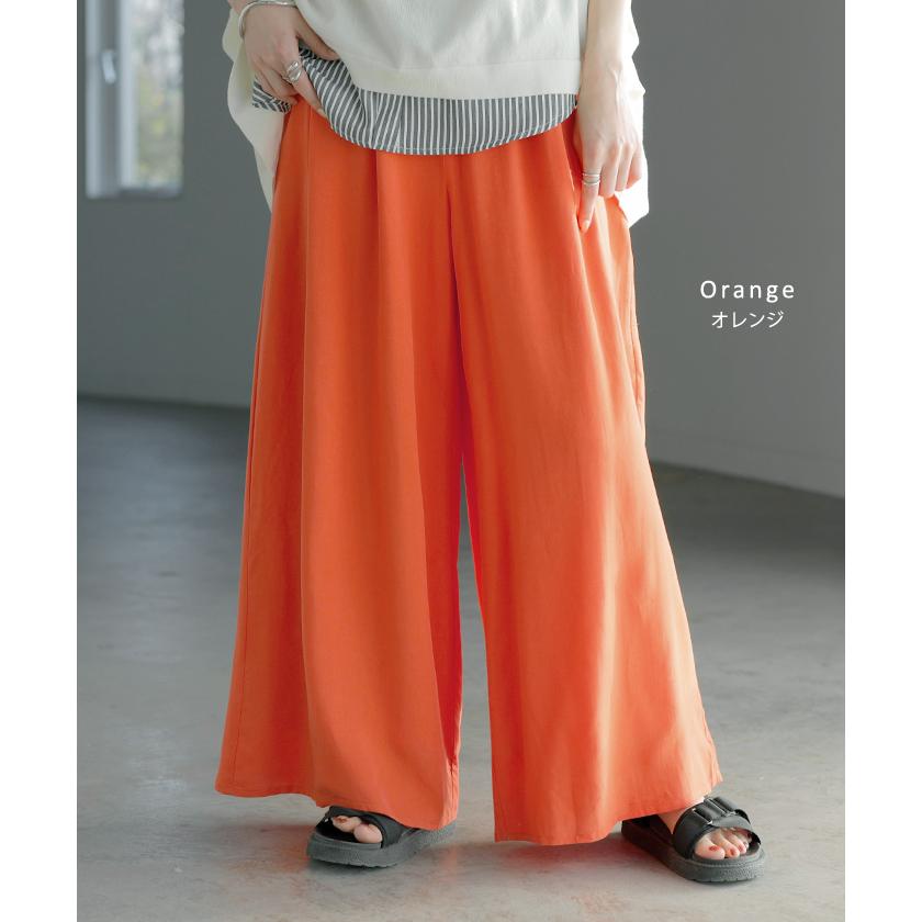 パンツ ワイド 選べる 丈 接触冷感 レディース ワイドパンツ ロング ロングパンツ 体型カバー ボトムス ボトム | HUG.U | 17