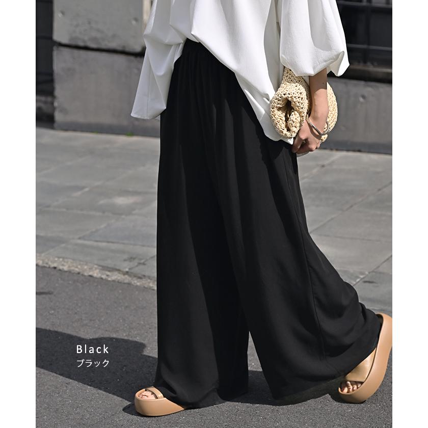 パンツ ワイド 選べる 丈 接触冷感 レディース ワイドパンツ ロング ロングパンツ 体型カバー ボトムス ボトム | HUG.U | 20
