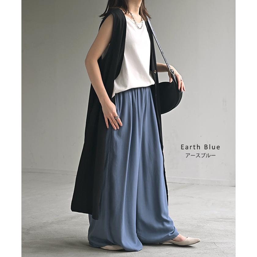 パンツ ワイド 選べる 丈 接触冷感 レディース ワイドパンツ ロング ロングパンツ 体型カバー ボトムス ボトム | HUG.U | 21