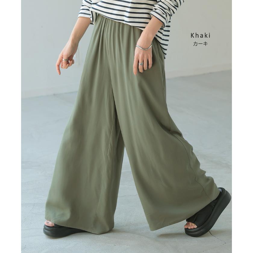 パンツ ワイド 選べる 丈 接触冷感 レディース ワイドパンツ ロング ロングパンツ 体型カバー ボトムス ボトム | HUG.U | 22