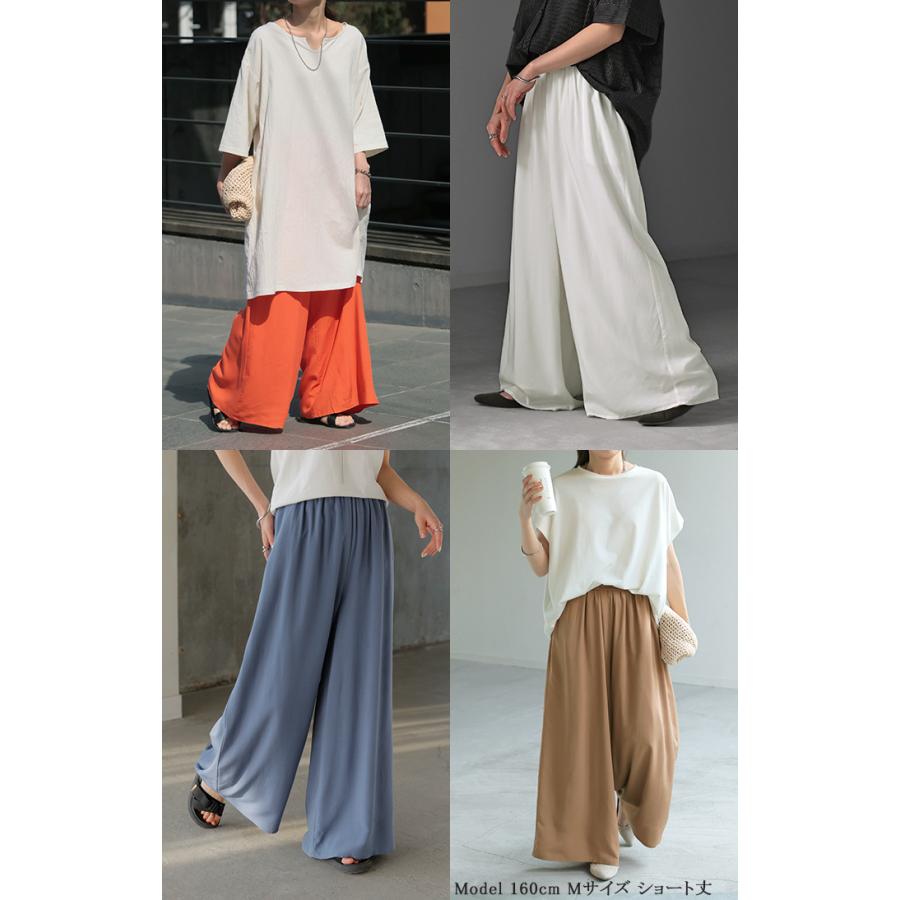 パンツ ワイド 選べる 丈 接触冷感 レディース ワイドパンツ ロング ロングパンツ 体型カバー ボトムス ボトム | HUG.U | 26