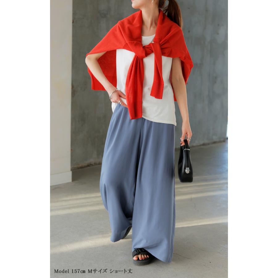 パンツ ワイド 選べる 丈 接触冷感 レディース ワイドパンツ ロング ロングパンツ 体型カバー ボトムス ボトム | HUG.U | 13