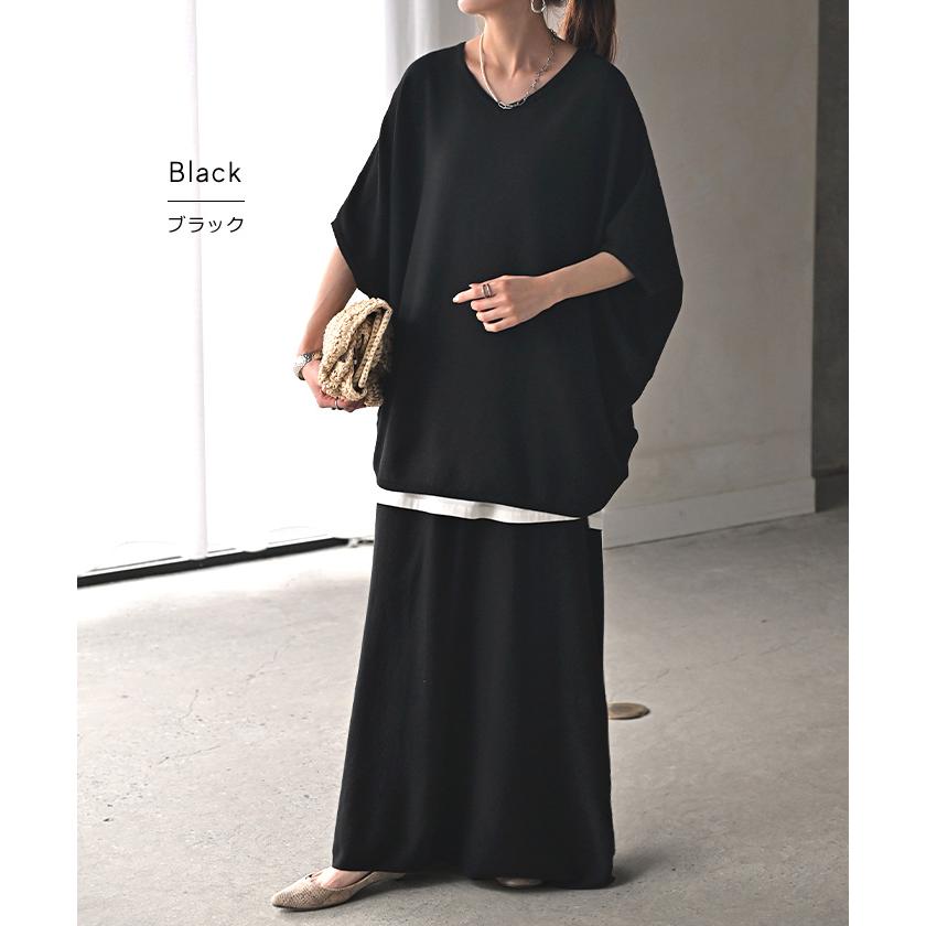 セットアップ 2点セット 鹿のこ チクチクしない 鹿の子 ニット Tシャツ セットアップ トップス チュニック | HUG.U | 12