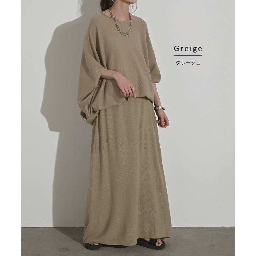 セットアップ 2点セット 鹿のこ チクチクしない 鹿の子 ニット Tシャツ セットアップ トップス チュニック | HUG.U | 14