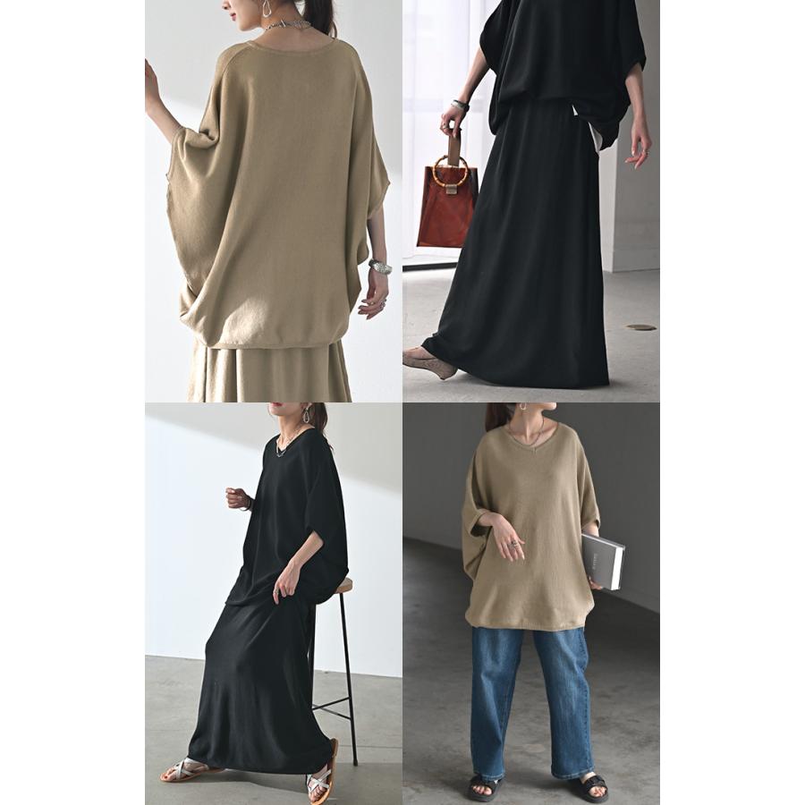 セットアップ 2点セット 鹿のこ チクチクしない 鹿の子 ニット Tシャツ セットアップ トップス チュニック | HUG.U | 19