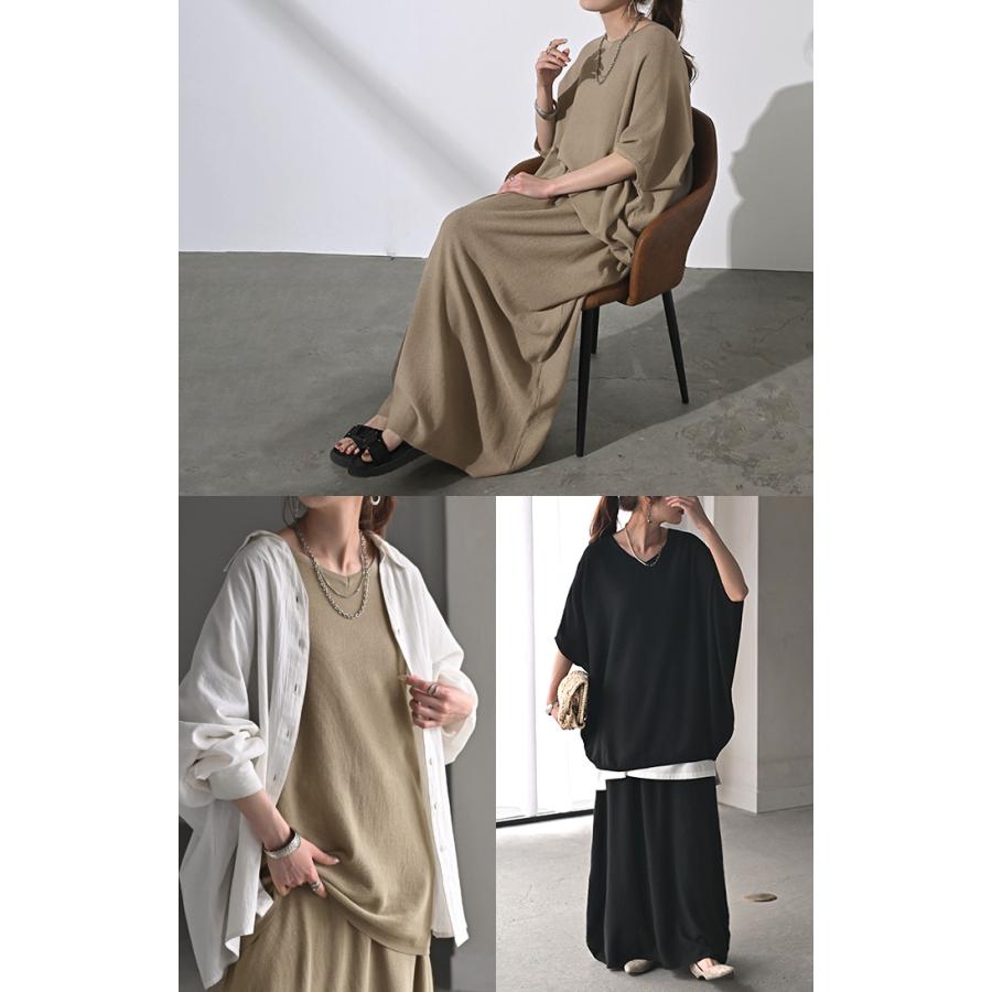 セットアップ 2点セット 鹿のこ チクチクしない 鹿の子 ニット Tシャツ セットアップ トップス チュニック | HUG.U | 21