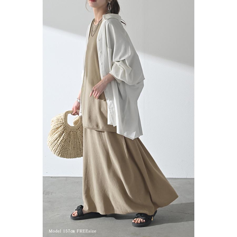 セットアップ 2点セット 鹿のこ チクチクしない 鹿の子 ニット Tシャツ セットアップ トップス チュニック | HUG.U | 08