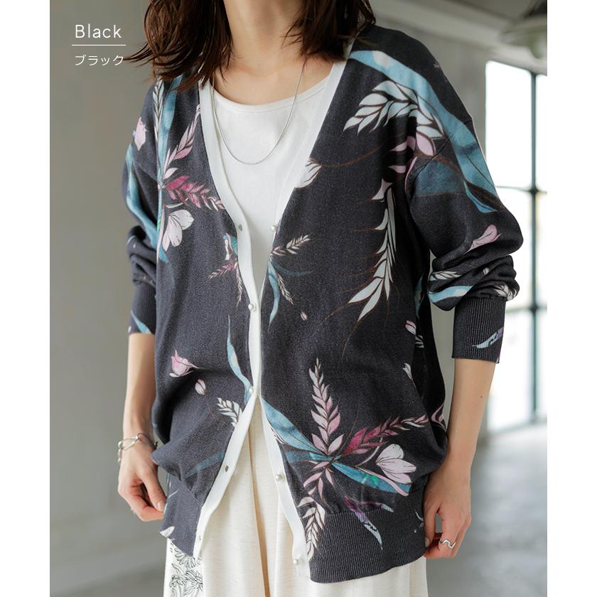 ニット 花柄 カーディガン 綿100％ レディース カーデ 柄 トップス オーバー ロング ニットカーディガン | HUG.U | 14