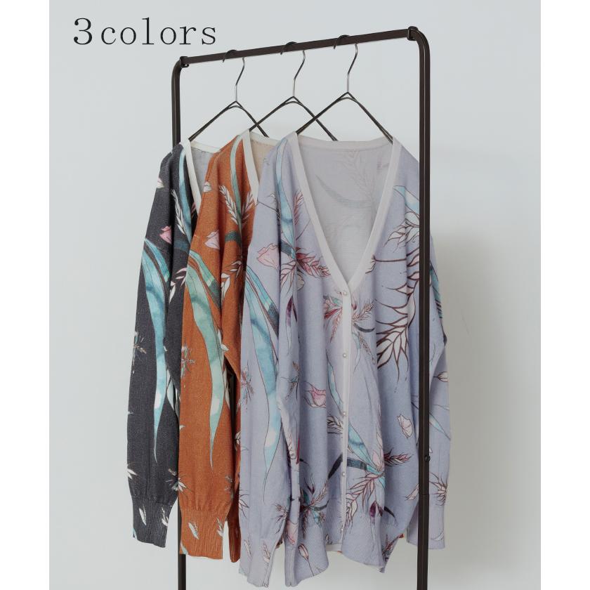 ニット 花柄 カーディガン 綿100％ レディース カーデ 柄 トップス オーバー ロング ニットカーディガン | HUG.U | 10