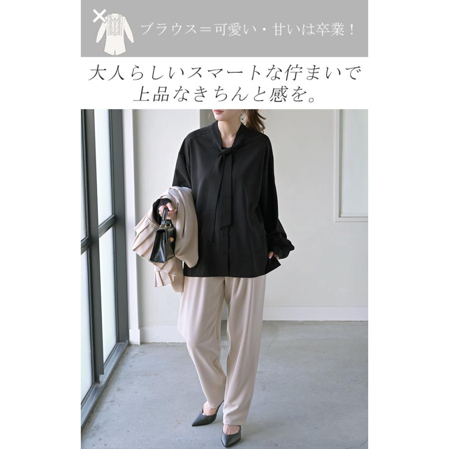 ブラウス ボウタイ トップス シャツ ロング ロングシャツ チュニック 長袖 無地 リボン ボリュームスリーブ きれいめ ゆったり | HUG.U | 05