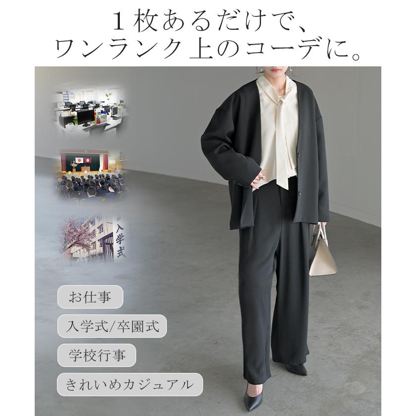 ブラウス ボウタイ トップス シャツ ロング ロングシャツ チュニック 長袖 無地 リボン ボリュームスリーブ きれいめ ゆったり | HUG.U | 07