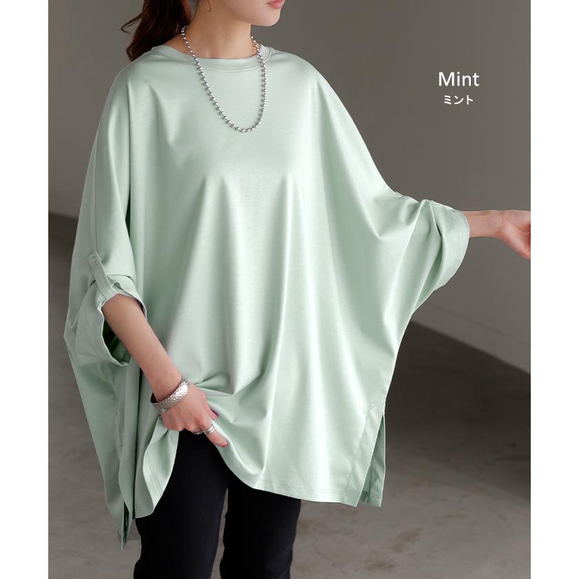 Tシャツ 接触冷感 レディース 涼しい トップス 半袖 長袖 カットソー ロング ティーシャツ チュニック ビッグ | HUG.U | 17