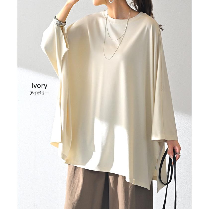 Tシャツ 接触冷感 レディース 涼しい トップス 半袖 長袖 カットソー ロング ティーシャツ チュニック ビッグ | HUG.U | 18