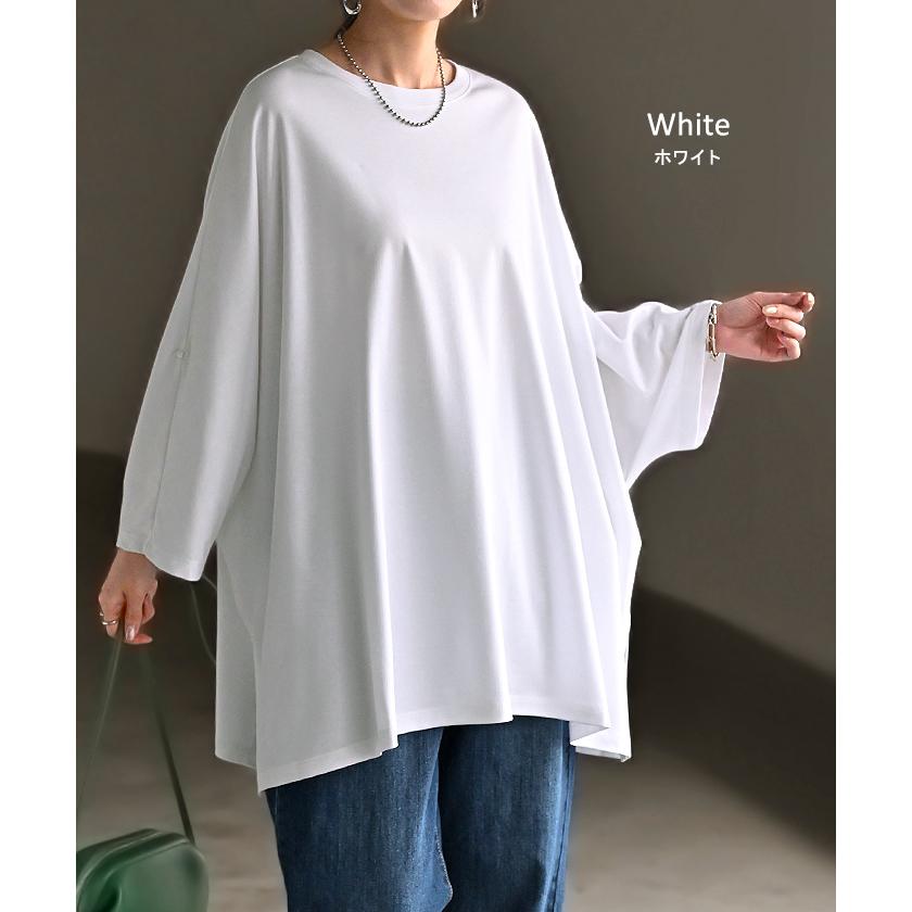 Tシャツ 接触冷感 レディース 涼しい トップス 半袖 長袖 カットソー ロング ティーシャツ チュニック ビッグ | HUG.U | 23