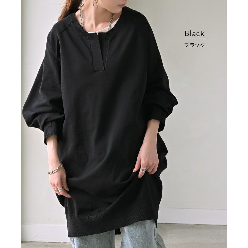 HUG.U（ハグユー） ニット スポンジニット チュニック レディース