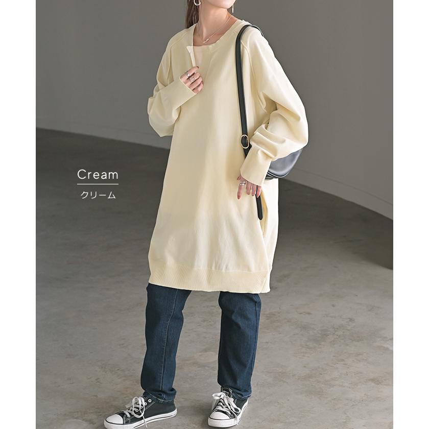 HUG.U（ハグユー） ニット スポンジニット チュニック レディース