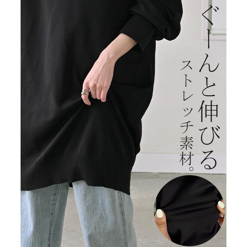 ご購入者様決定꒰leChiffone꒱ボリューム シャギーニット チュニック黒