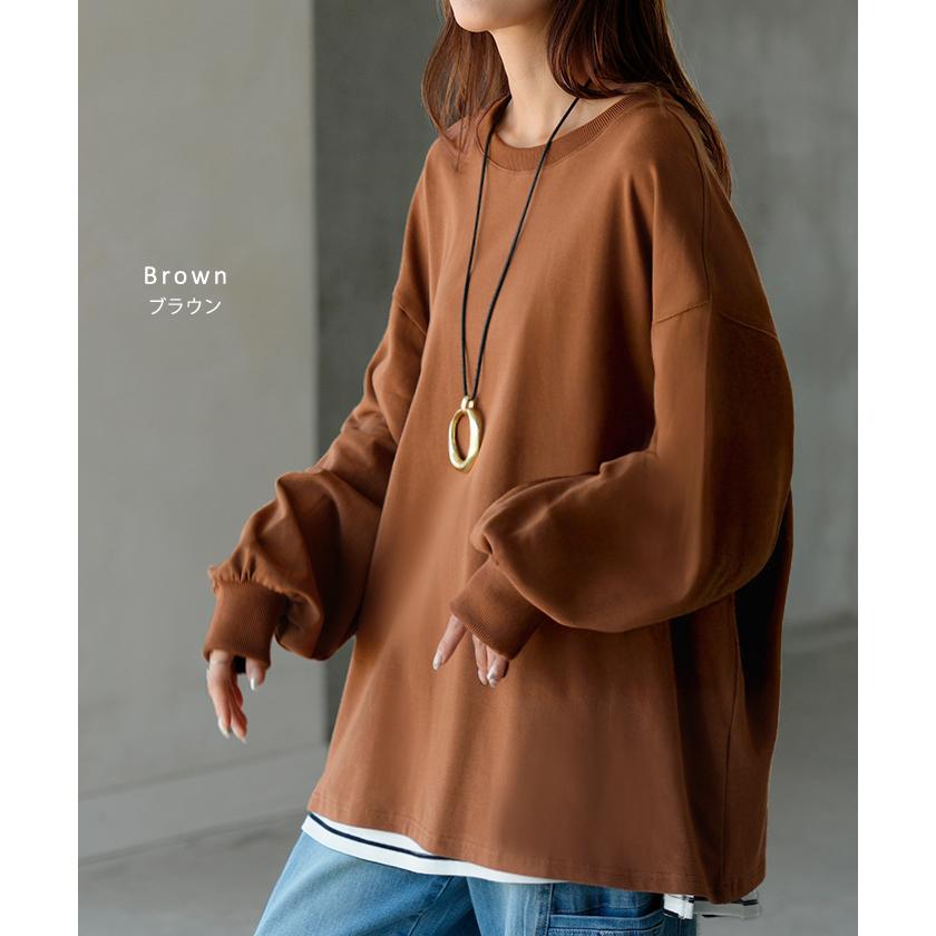 トップス レディース 長袖 Tシャツ カットソー ロング ティーシャツ チュニック ビッグ Vネック クルーネック 長い ドルマン ゆったり 無地 体型カバー | HUG.U | 25