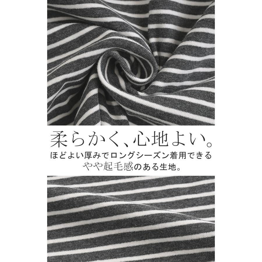 トップス レディース 長袖 Tシャツ カットソー ロング ティーシャツ チュニック ビッグ Vネック クルーネック 長い ドルマン ゆったり 無地 体型カバー | HUG.U | 26