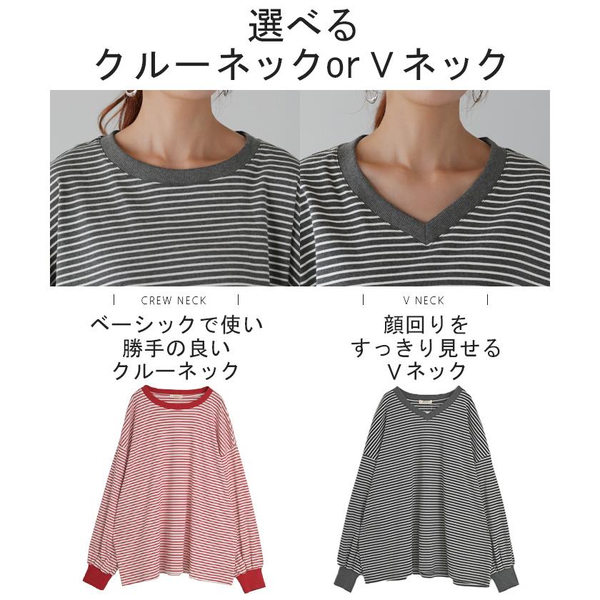 トップス レディース 長袖 Tシャツ カットソー ロング ティーシャツ チュニック ビッグ Vネック クルーネック 長い ドルマン ゆったり 無地 体型カバー | HUG.U | 12