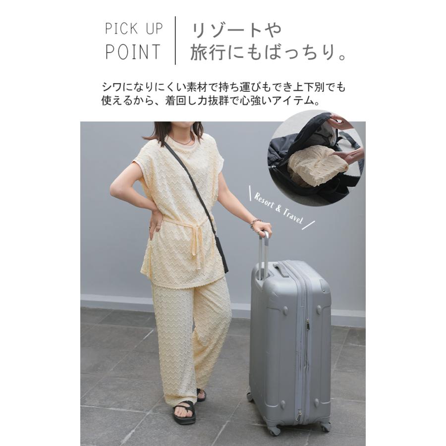 セットアップ パンツ レース 2点セット レディース トップス ボトムス 半袖 総柄 チュニック フリンジ ロング ロングパンツ ゴム お尻が隠れる Ｔシャツ | HUG.U | 17