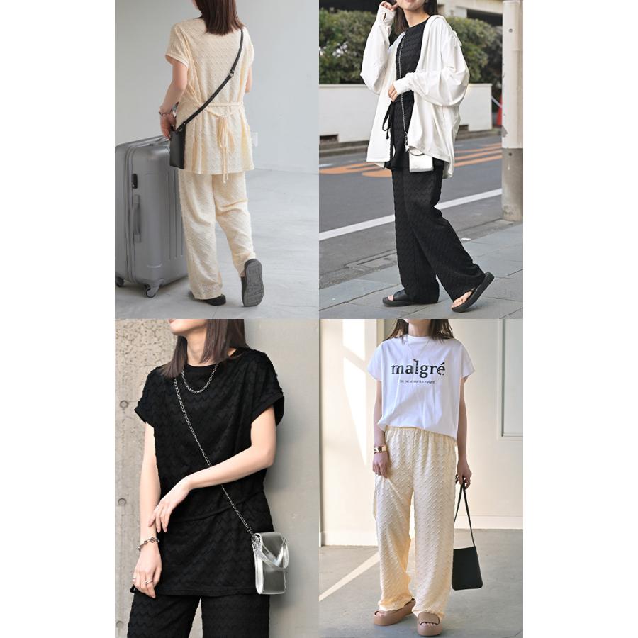 セットアップ パンツ レース 2点セット レディース トップス ボトムス 半袖 総柄 チュニック フリンジ ロング ロングパンツ ゴム お尻が隠れる Ｔシャツ | HUG.U | 19