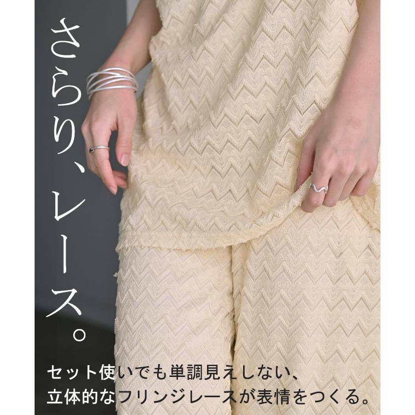 セットアップ パンツ レース 2点セット レディース トップス ボトムス 半袖 総柄 チュニック フリンジ ロング ロングパンツ ゴム お尻が隠れる Ｔシャツ | HUG.U | 05