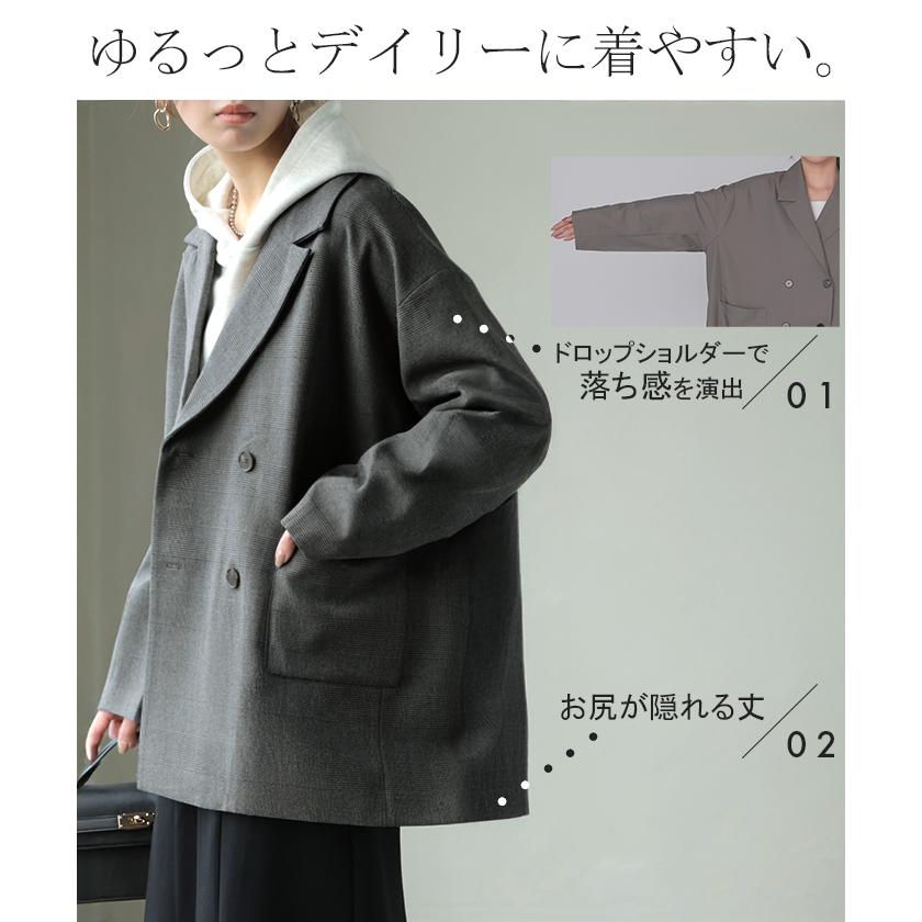 ジャケット テーラードジャケット アウター レディース ロング テーラード 襟 無地 長袖 薄手 羽織 ライトアウター | HUG.U | 12