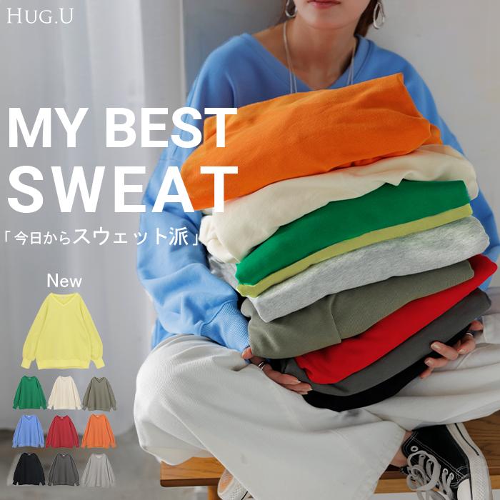 スウェット チュニック 綿100 レディース トップス ロング トレーナー オーバー プルオーバー 無地 長袖 長い ドルマン Vネック | HUG.U