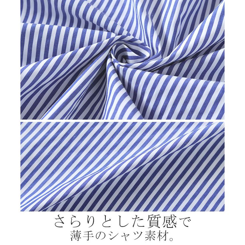 ワンピース シャツ 大判 ストライプ シャツワンピース ノーカラ― シャツワンピ レディース ロング ロングワンピース | HUG.U | 12