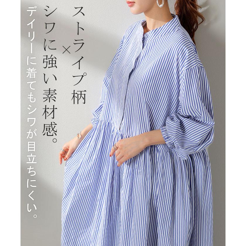 【タグ付き✨】パーリーゲイツ　近年★シャツワンピース　リボン　ストライプ　１ 楽天市場】シャツワンピース ロング 長袖 レディース ストライプ