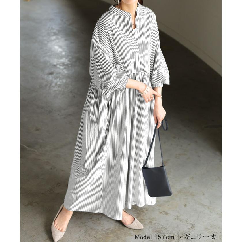 HUG.U（ハグユー） ワンピース シャツ 大判 ストライプ シャツ