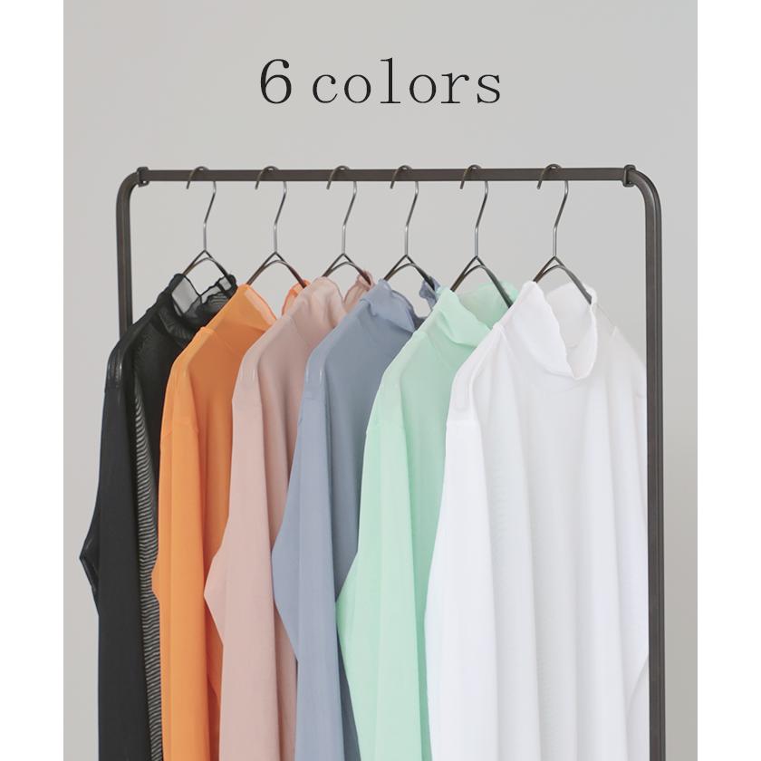 シアートップス レイヤード インナー トップス レディース シアー シースルー シアーインナー ハイネック 無地 長袖 薄手 透け ロング メッシュ メロウ きれいめ | HUG.U | 17