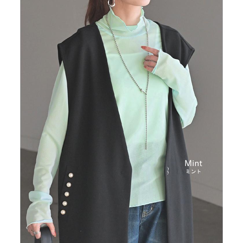 シアートップス レイヤード インナー トップス レディース シアー シースルー シアーインナー ハイネック 無地 長袖 薄手 透け ロング メッシュ メロウ きれいめ | HUG.U | 23