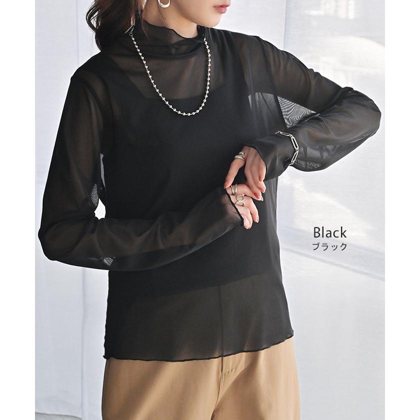 シアートップス レイヤード インナー トップス レディース シアー シースルー シアーインナー ハイネック 無地 長袖 薄手 透け ロング メッシュ メロウ きれいめ | HUG.U | 24