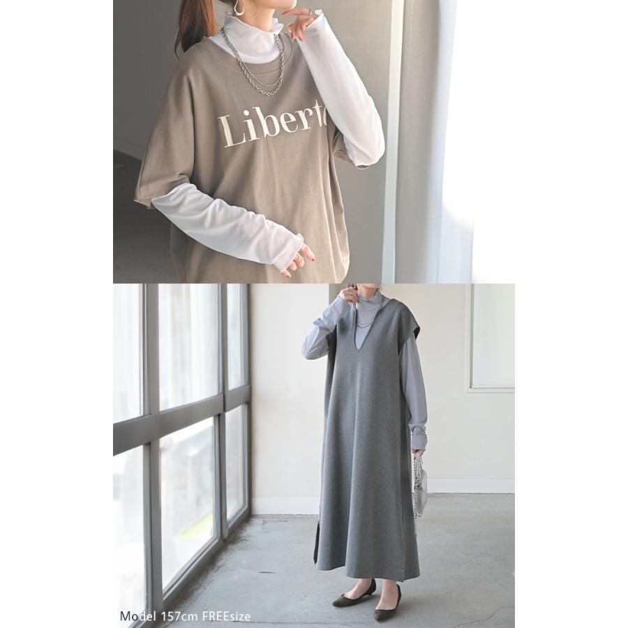 シアートップス レイヤード インナー トップス レディース シアー シースルー シアーインナー ハイネック 無地 長袖 薄手 透け ロング メッシュ メロウ きれいめ | HUG.U | 14