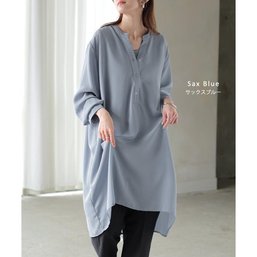 ワンピース シャツ チュニック ノーカラー レディース トップス バンドカラー ブラウス ロング ロングシャツ Vネック シフォン シワになりにくい レイヤード | HUG.U | 13