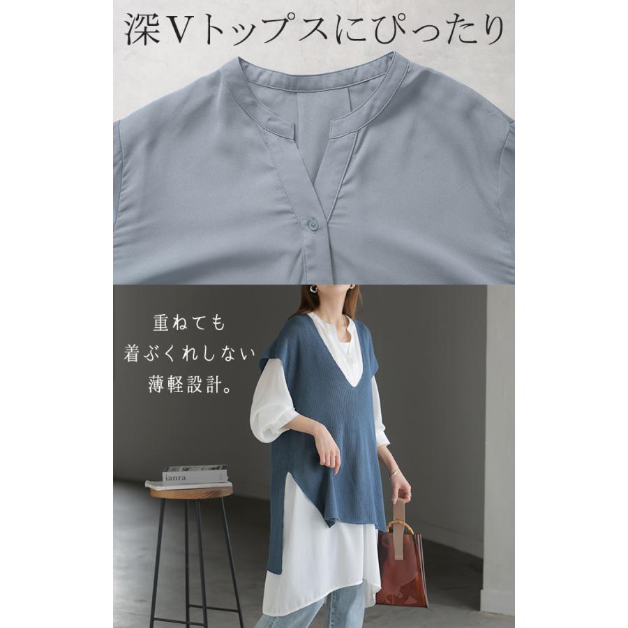 ワンピース シャツ チュニック ノーカラー レディース トップス バンドカラー ブラウス ロング ロングシャツ Vネック シフォン シワになりにくい レイヤード | HUG.U | 14