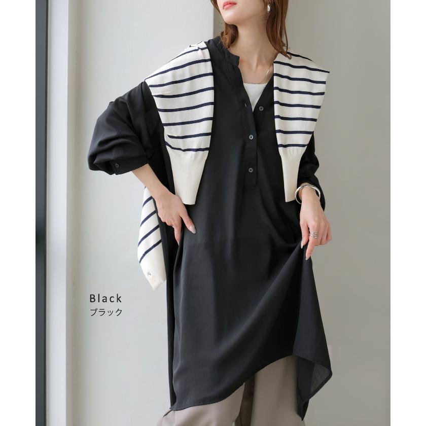 ワンピース シャツ チュニック ノーカラー レディース トップス バンドカラー ブラウス ロング ロングシャツ Vネック シフォン シワになりにくい レイヤード | HUG.U | 17