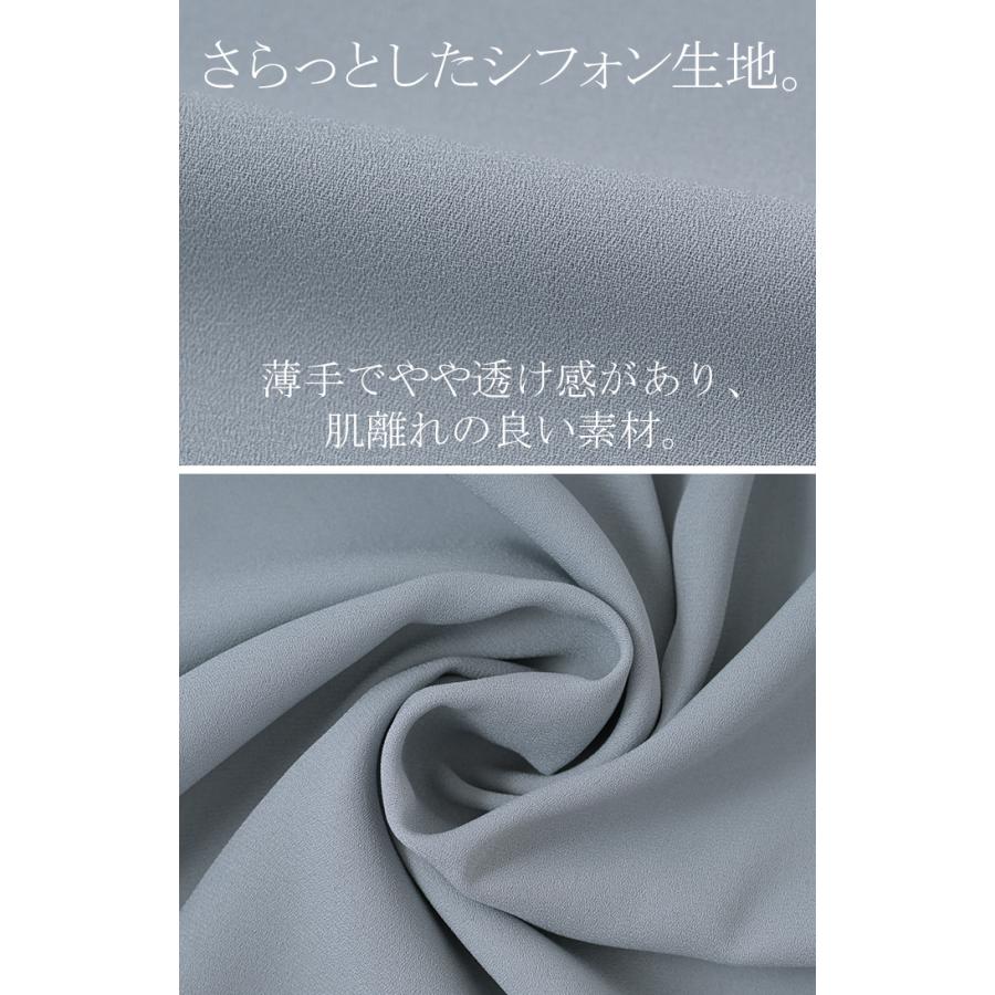 ワンピース シャツ チュニック ノーカラー レディース トップス バンドカラー ブラウス ロング ロングシャツ Vネック シフォン シワになりにくい レイヤード | HUG.U | 20