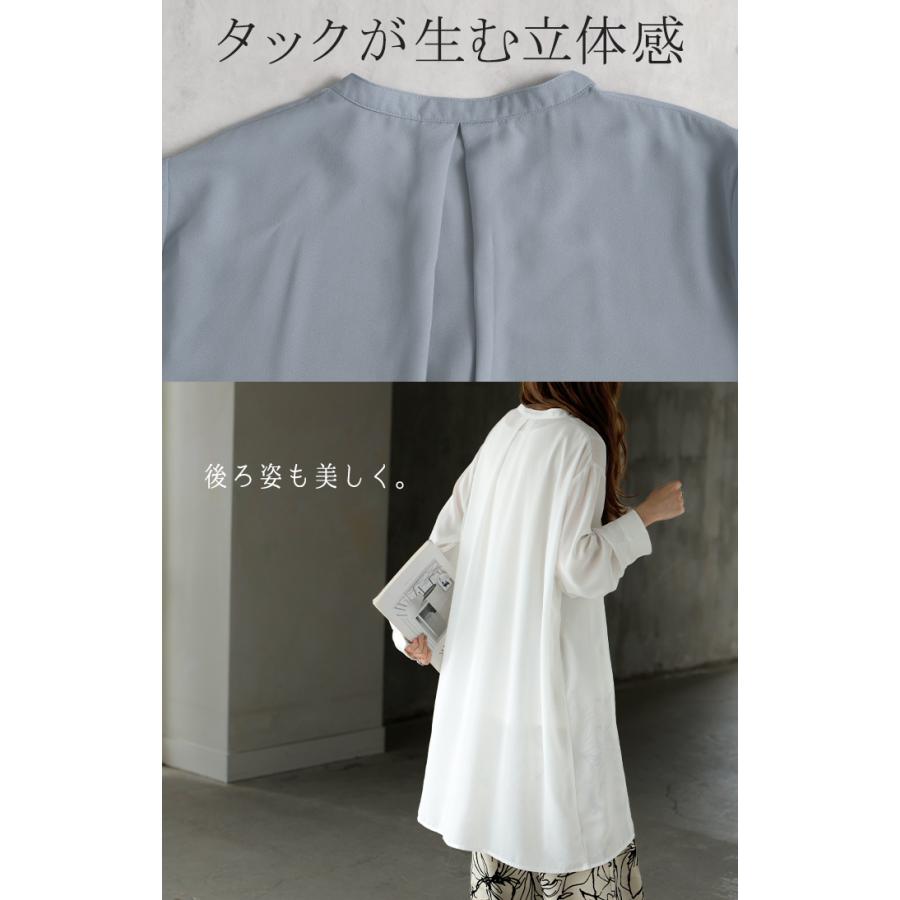 ワンピース シャツ チュニック ノーカラー レディース トップス バンドカラー ブラウス ロング ロングシャツ Vネック シフォン シワになりにくい レイヤード | HUG.U | 22