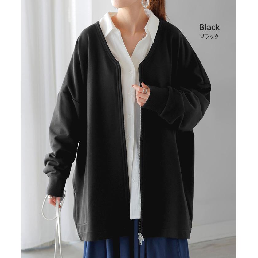 【新品同様】ロングシーズン着れる！深Vスウェット HUG.U ジャケット スウェット ドルマン アウター レディース