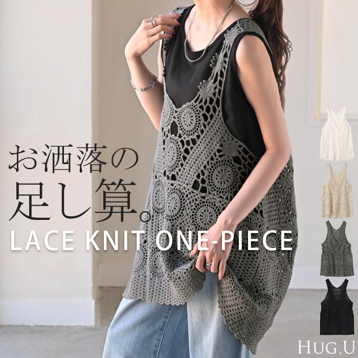 RubiaWear ブルーストライプ S ロンパー RubiaWear Jumper & Romper – 輸入バレエ用品専門店 アプローズ