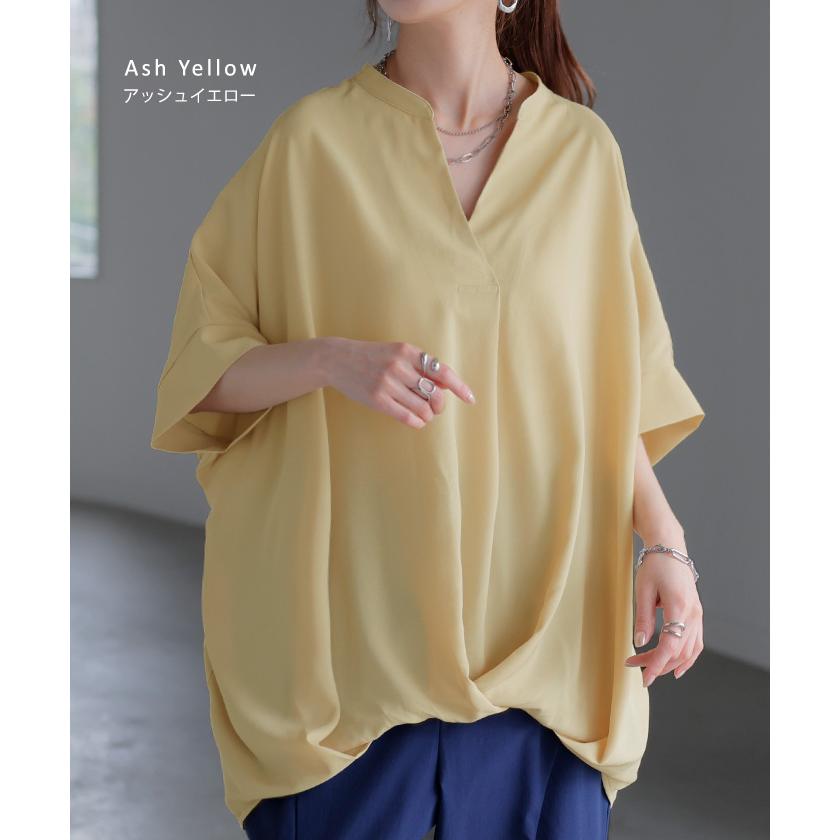 ブラウス キーネック シャツ レディース トップス スキッパー ロング チュニック 二の腕カバー 半袖 変形シルエット コクーン きれいめ ドルマン レイヤード | HUG.U | 19