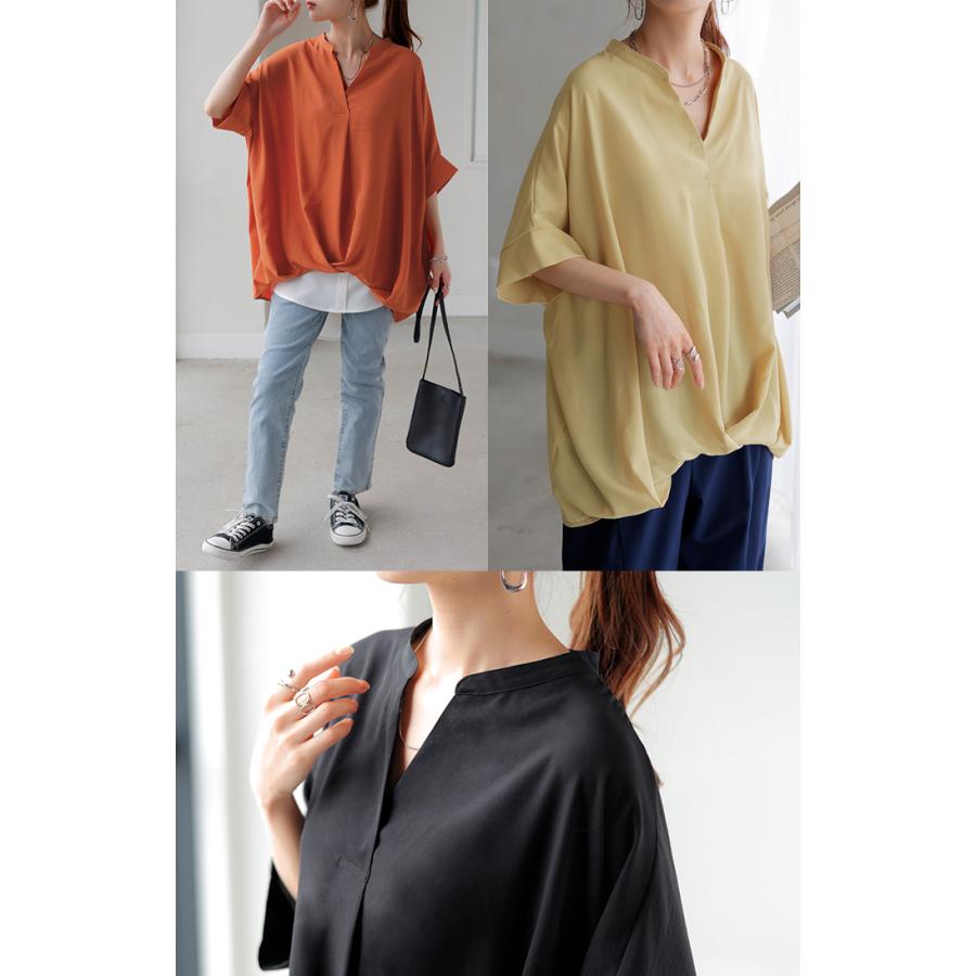 ブラウス キーネック シャツ レディース トップス スキッパー ロング チュニック 二の腕カバー 半袖 変形シルエット コクーン きれいめ ドルマン レイヤード | HUG.U | 23