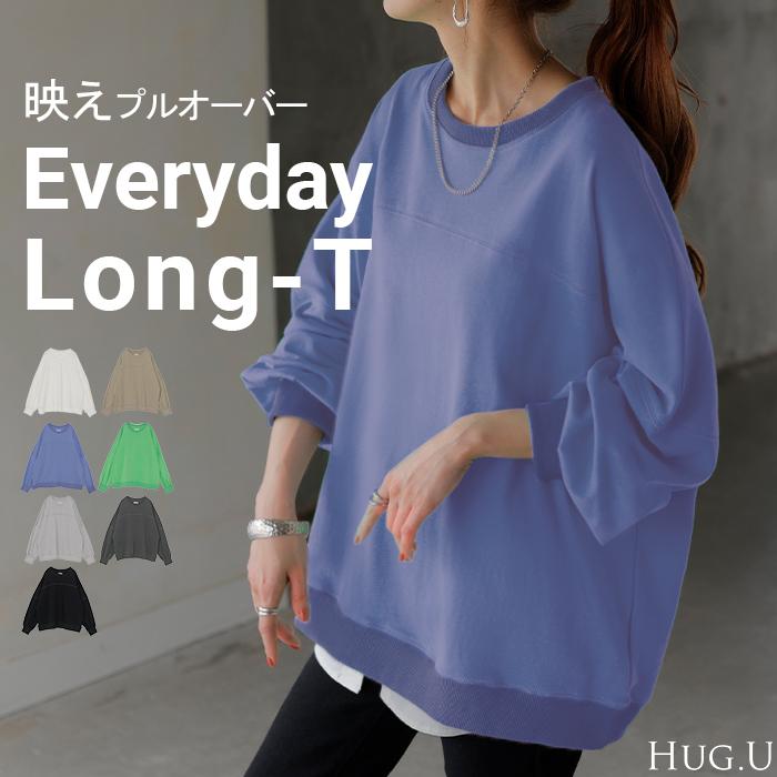 カットソー ロンt レディース 配色ステッチ 長袖 tシャツ 長袖tシャツ トップス ロングtシャツ ゆったり 大きいサイズ 体型カバー オーバーサイズ クルー カットソー ロンt レディース 配色ステッチ 長袖 tシャツ 長袖t