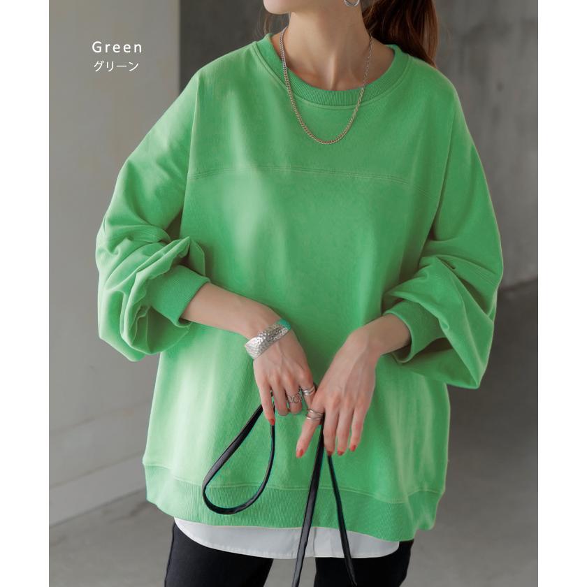 HUG.U（ハグユー） ロンT 配色 ステッチ レディース トップス 長袖 T